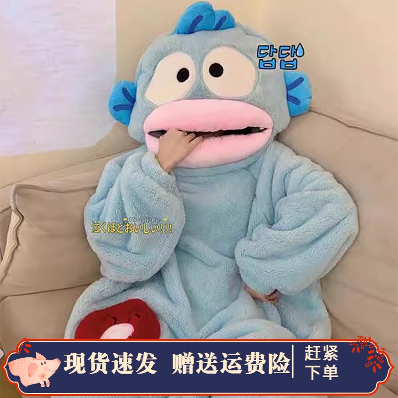 Clownfish One-Piece Pajamas, Big-Mouthed Fish, Autumn and Winter Cartoon Thickened Quirky Coral Fleece Loungewear for Men and Women, Can Be Worn Outside