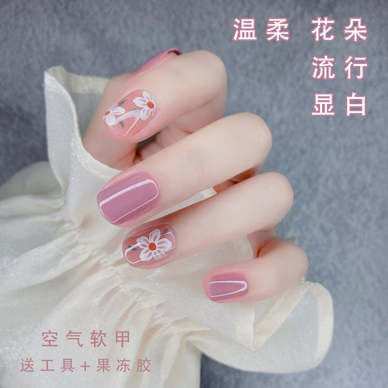 Wearing light and thin nails can be repeatedly disassembled short section childlike flowers niche net red white air soft nail manicure patch