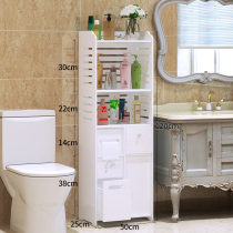 Toilet shelve floor Toilet Containing Cabinet Bathroom containing rack Bathroom Clamp Slit Toilet side cabinets narrow waterproof