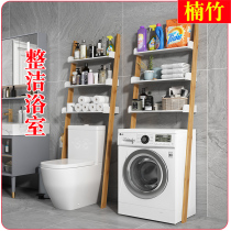 Toilet Bathroom Toilet toilet Toilet Shelve ground free washing machine Various containing deities Corner Wall-mounted