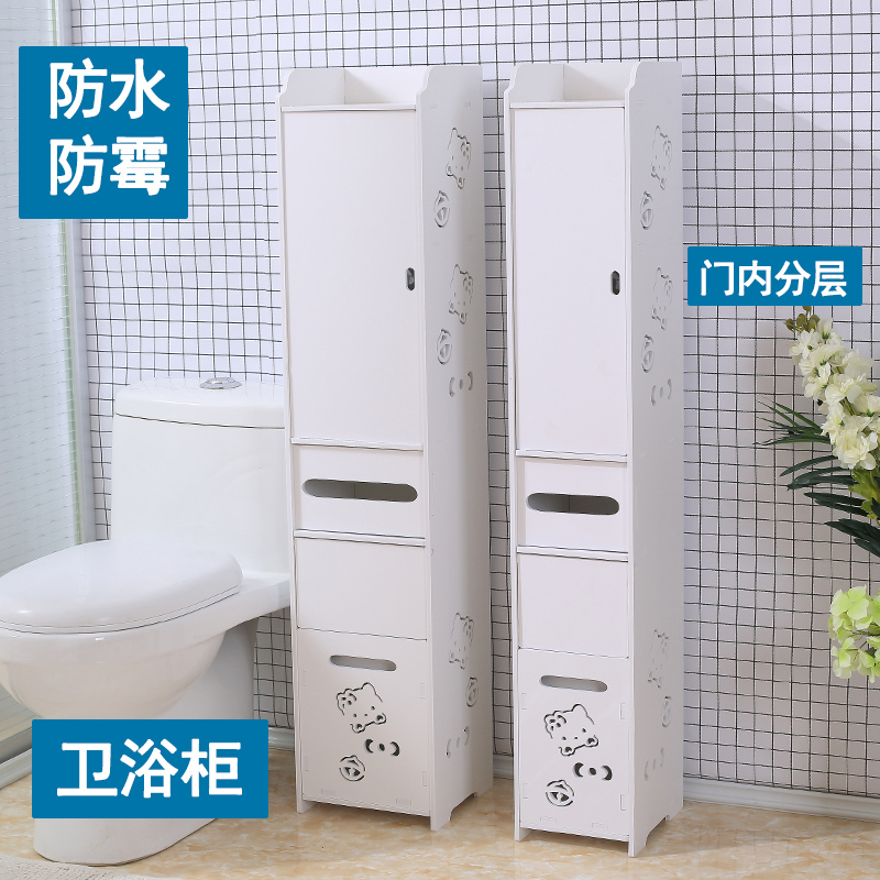 Makeup Room Floor Multilayer Shelve Shelf Storage floor Bathroom Nip waterproof Toilet bedside Toilet Narrow Slit Toilet