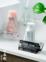 Japan Imports Manual Squeeze toothpaste Facial Milk Squeezer Sloth Curator Sloppy Curator Childrens Skin-care Products Shelving