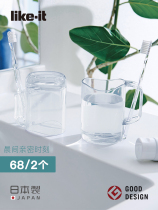 likeit Japanese transparent brush Cup mouthwash Cup toothpaste rack lovers toothbrush cup set wash cup
