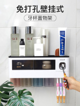 Toothbrush Shelf Toiletries Cup Brushing Cup Toothbrushing Cup Hanging Wall Type Toilet Free of perforated wall-mounted storage case Tooth Cylinder Suit