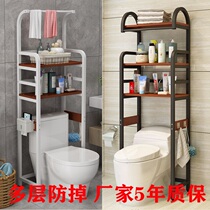 Multi-functional floor-free perforated containing shelf for toilet above toilet after toilet bowl