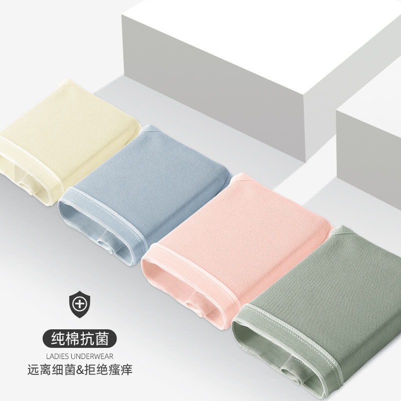 Women's underwear women's pure cotton fresh simple solid color high elastic mid-waist cotton crotch antibacterial women's briefs