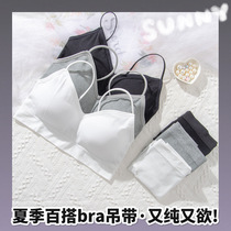 Beauty back sports lingerie for women without steel ring small breasts gathered to receive the pair of breast-breasted girls bra-thin suit