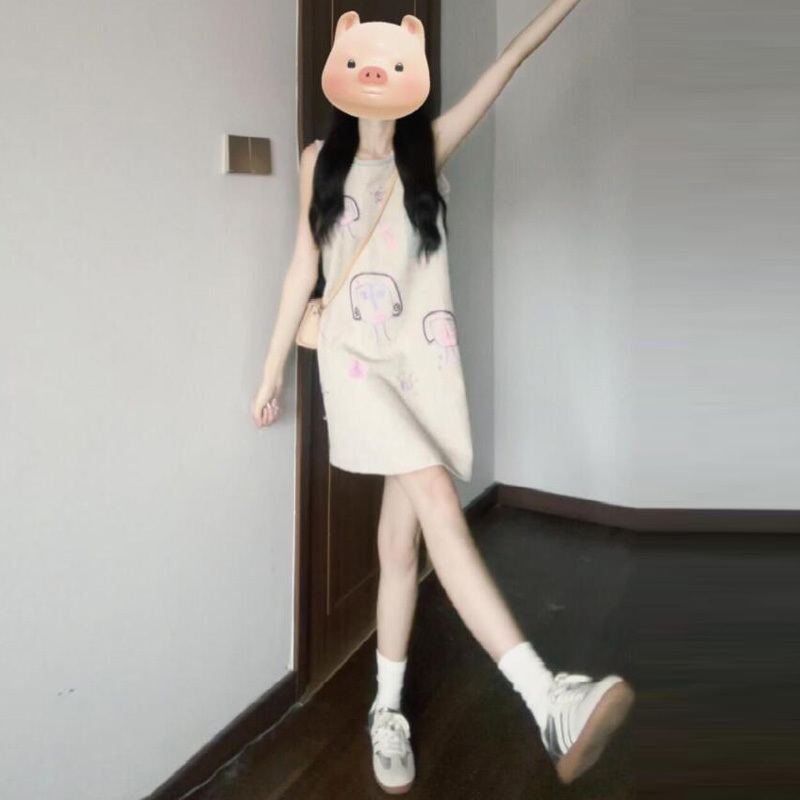 First Love Sweet and Cute Sleeveless Tank Dress with Unique Design for Petite Women, Miu Style Outfit Dress for Women in Summer