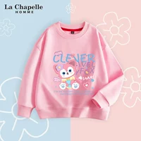 [Showhin] Розовый цветочный кролик