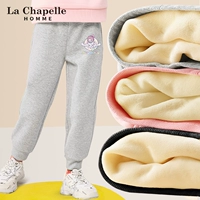 [Посылки] Грей/Бенюе Девушка К