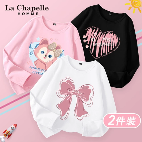 Осенний хлопковый тонкий приятный телу детский весенний лонгслив, подходит для подростков