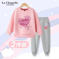 [SET] Pink L ECG-GRAY-L XIAOHONGXIN K