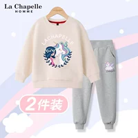 [Set] Princess Apricot и Horses Gray L Pega K