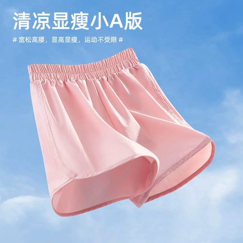 Шорты, штаны, шелковая летняя летняя одежда, подходит для подростков