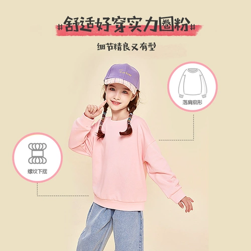 Комплект, детская толстовка, спортивный костюм, подходит для подростков, осенний