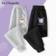 [2 части весны и осени] Grey/Bun Rabbit K-Black/Star Purple Cat K