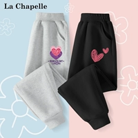 [2 части весны и осени] серое/трехцветное сердце k-black/l маленькое красное сердце k