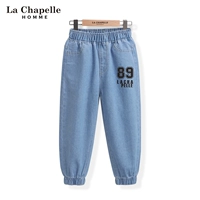 [Джинсы] глубокий синий/черный лейбл k