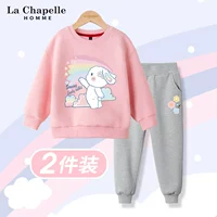 [Set] Pink Rainbow Rabbit-Gray-L Little Bee K