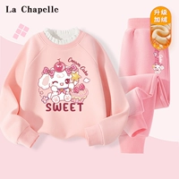 【Special Velvet Set】 Ice Powder/Cherry Apricot Rabbit Prick/Tao Abrico Rabbit K