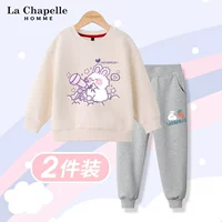 [SET] Abricot L Cloud Rabbit Gray L Carto Rabbit K