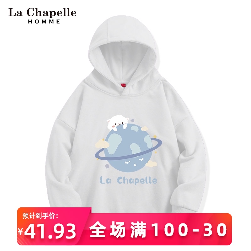 La Chabelle girls thick T-shirt spring and Autumn 2021 new Korean fashion middle and large children fashion girl Western style top