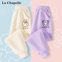 [2 части весны и осени] абрикос/булочка кролика K-Light Purple/Star Purple Cat K