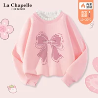 【Добавить бархат】 Bing Powder/Pink Make Bow Knot