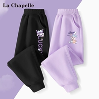 [2 куска весны и осени] черный/фиолетовый счастливый кролик K-Light Purple/Purple Rabbit K