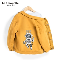 Хлопковая куртка, космонавт