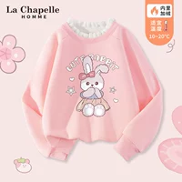 【Посылки】 ice Pourge/Bow Purple Rabbit