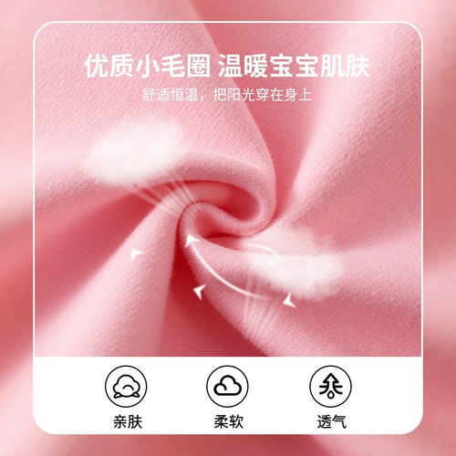 Демисезонные зимние бархатные детские штаны, подходит для подростков, увеличенная толщина