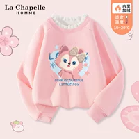 【Плиты】 ice Pourge/Pink Fox