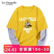 La Chabelle boys T-shirt long-sleeved 2021 new childrens clothing big childrens autumn models base shirt top tide 9 childrens autumn clothes