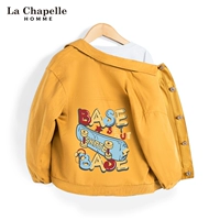 Хлопковая куртка, скейтборд