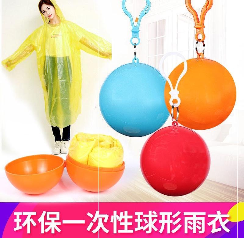  Disposable Raincoat Child Endorsement Bag Portable Boy Kindergarten 5 Year Old Spherical Girl Student 12 Primary School