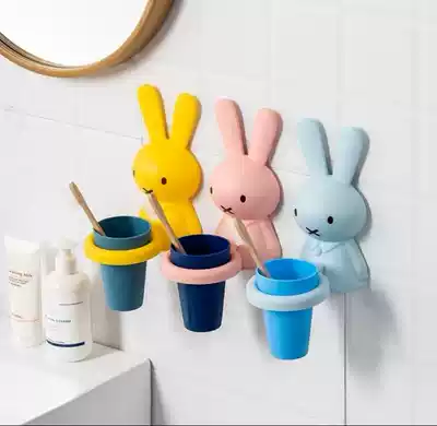 One-year-old baby mouthwash Cup girls Korean version of boys children toothbrush cup cartoon-free Japanese new small