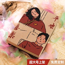 Creative Crayon Xiaanxin cartoon image birthday gift box empty box ritual packaging box gift box for girlfriend