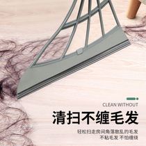   Toilet scraper Floor wiper Toilet bathroom Household water sweeper Floor scraper Wiper mop Magic broom