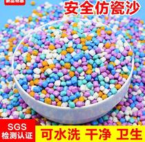   Sand particles toys Multicolored toys Baby playground Imitation porcelain rustles Children nano digging rustles Beach Cassia