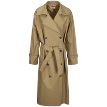 Made in Tomboy Ms. Katia double-breasted belted trench coat FARFETCH