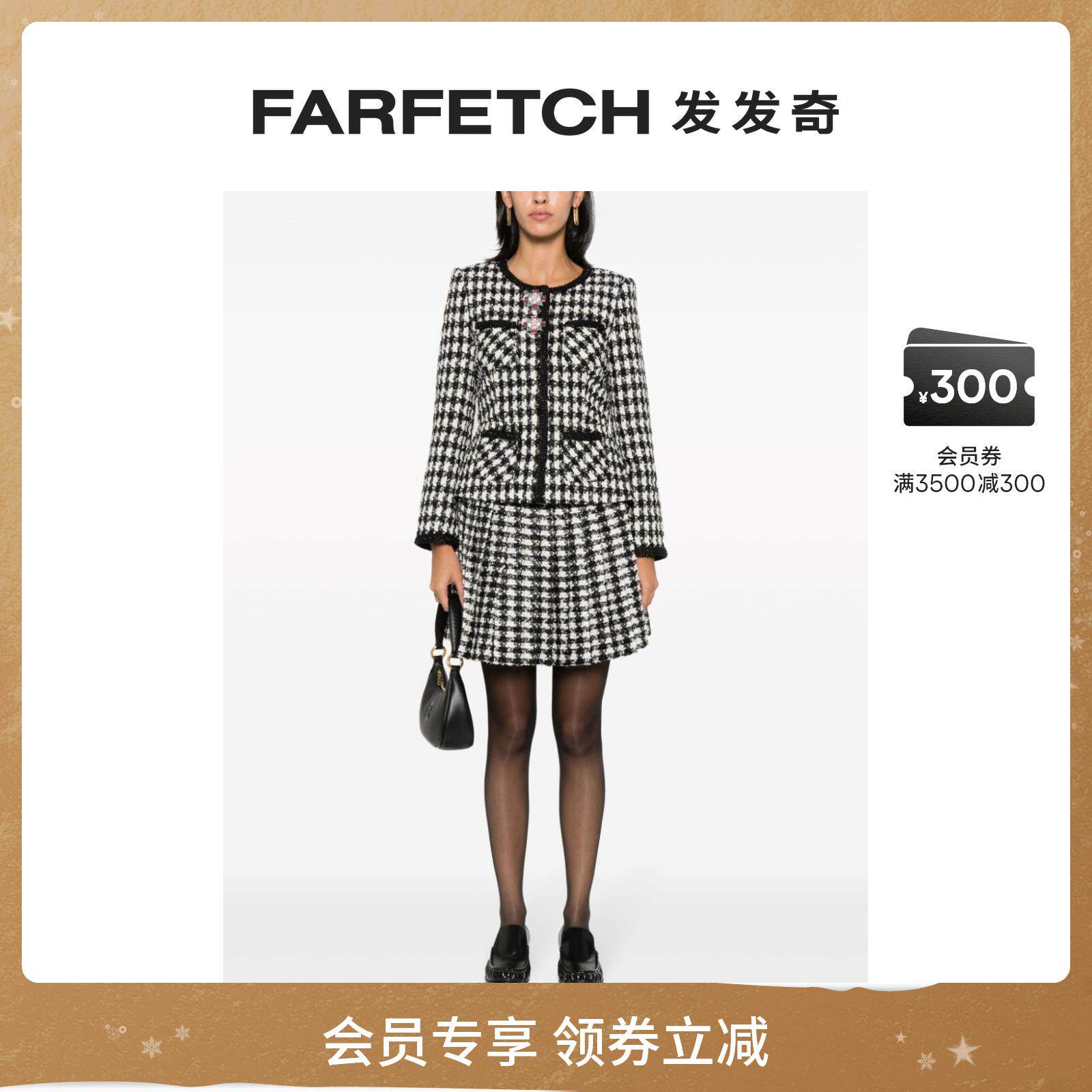 Self-Portrait lady Thousand Birds Gge Imitation Lamb Leather half body dress suit Suit Hair Chic-Taobao