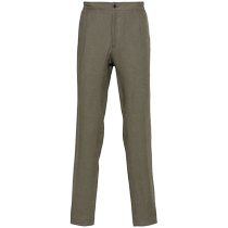 Kiton mens linen trousers FARFETCH