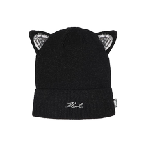 Karl Lagerfeld childrens sequined cat ear hood FARFETCH
