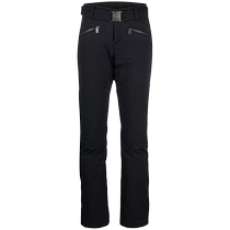 Ms. Bogner Ladies Fraenzi Straight Drum Ski Long Pants FARFETCH Hair Chic