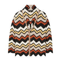 Alanui Mens Kaleidoscopic Herringbone Pattern Printed Cardigan FARFETCH