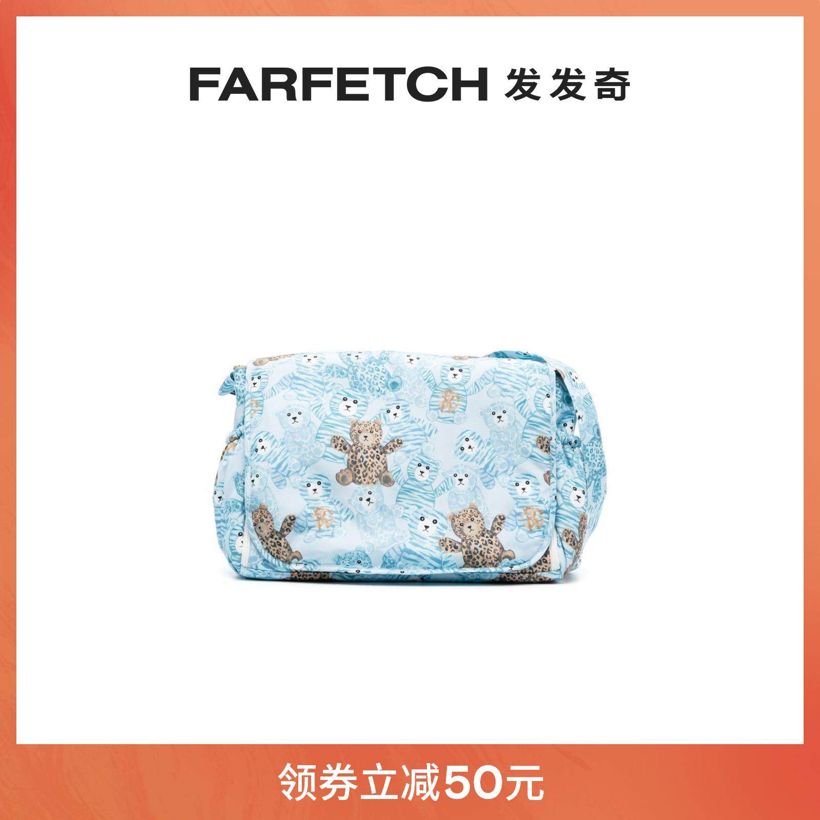 Roberto Cavalli Junior Children's Clothing Small Bear Printed Mother-infant Bag Accessories FARFETCH Hair Chic-Taobao