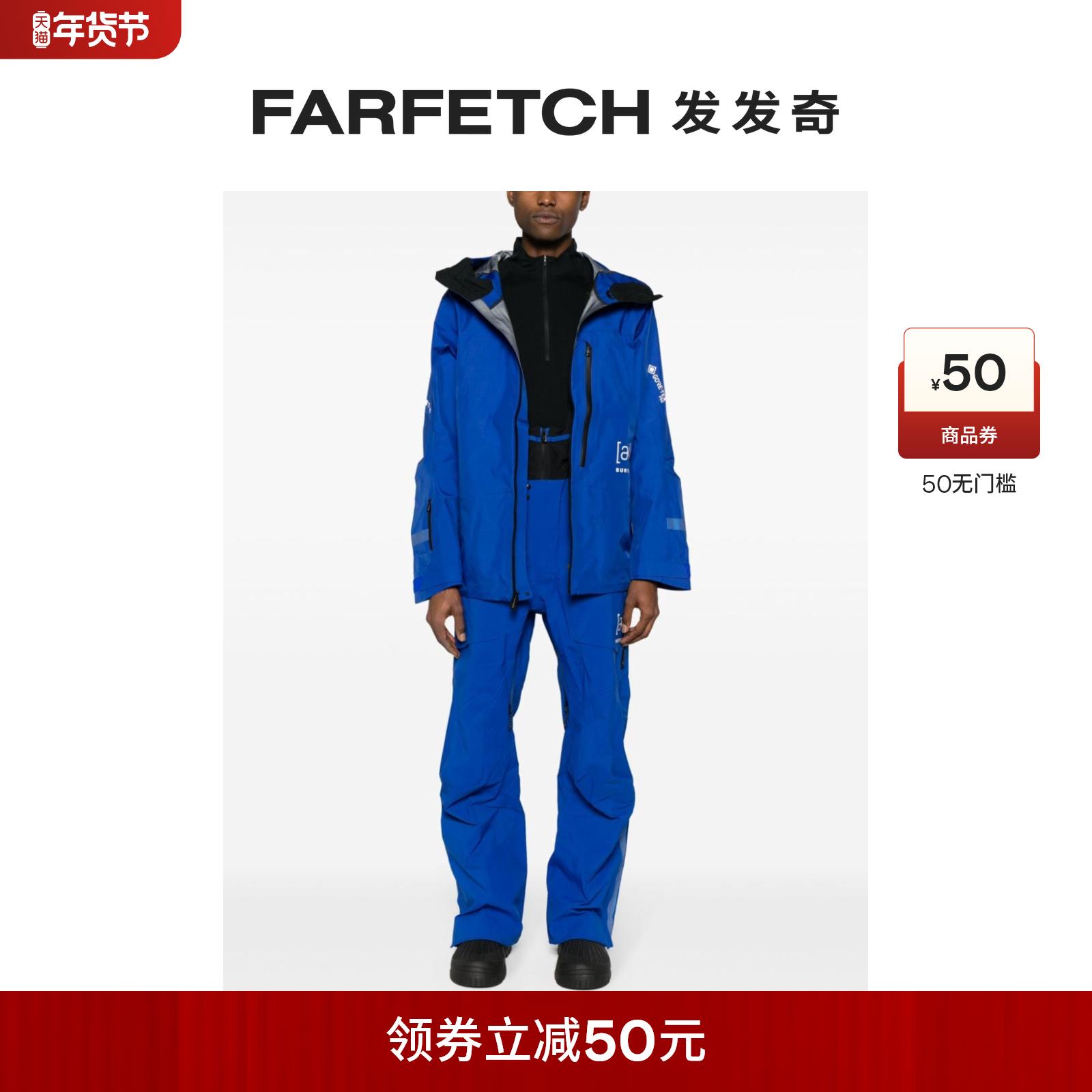 Burton Men Tusk GORE-TEX PRO 3L SKI BACK WITH PANTS FARFETCH Hair Cheek-Taobao