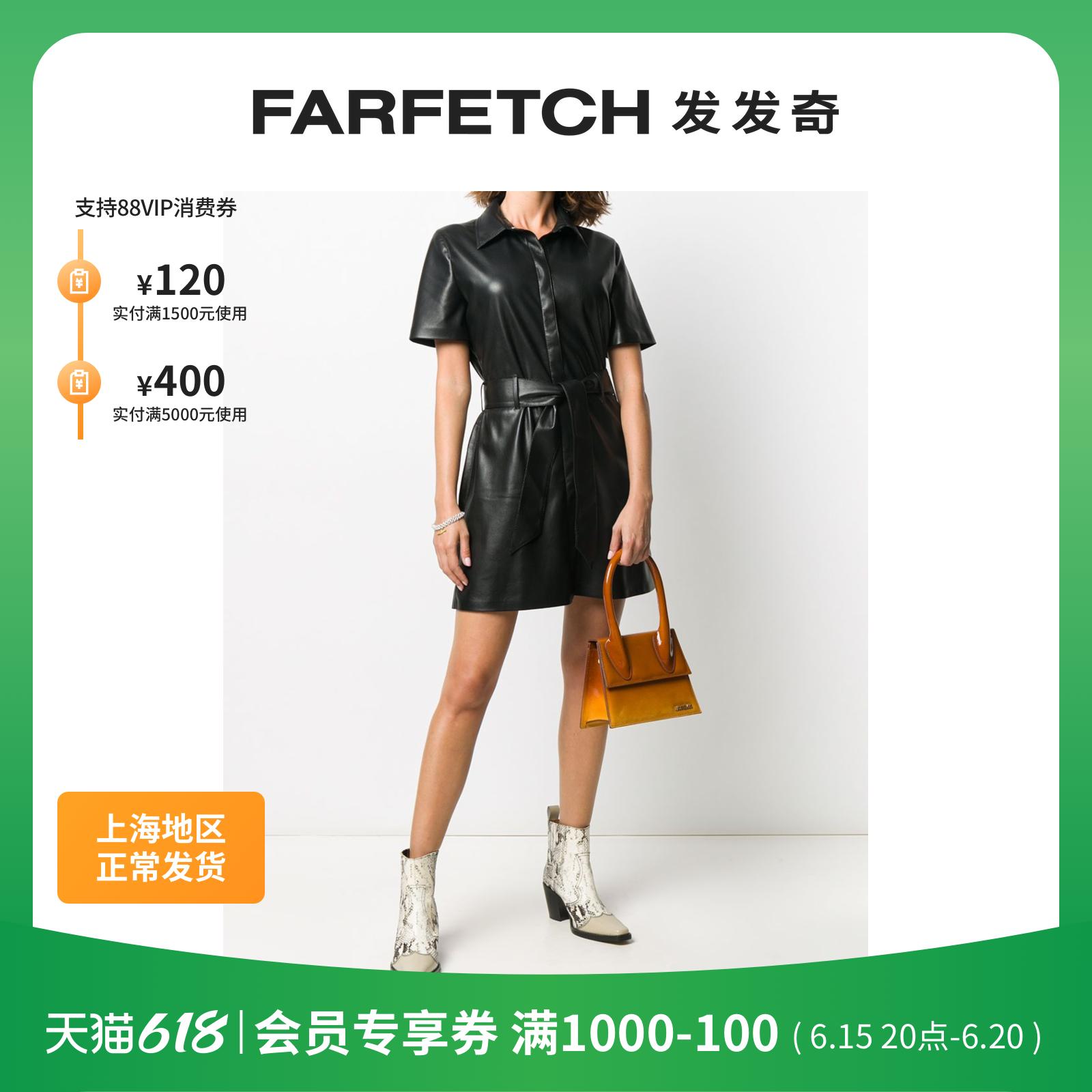 Ms. Nanushka Ms Halli Beam Waist Dress FARFETCH Hair Chic