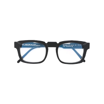 Kuboraum unisex square frame glasses FARFETCH
